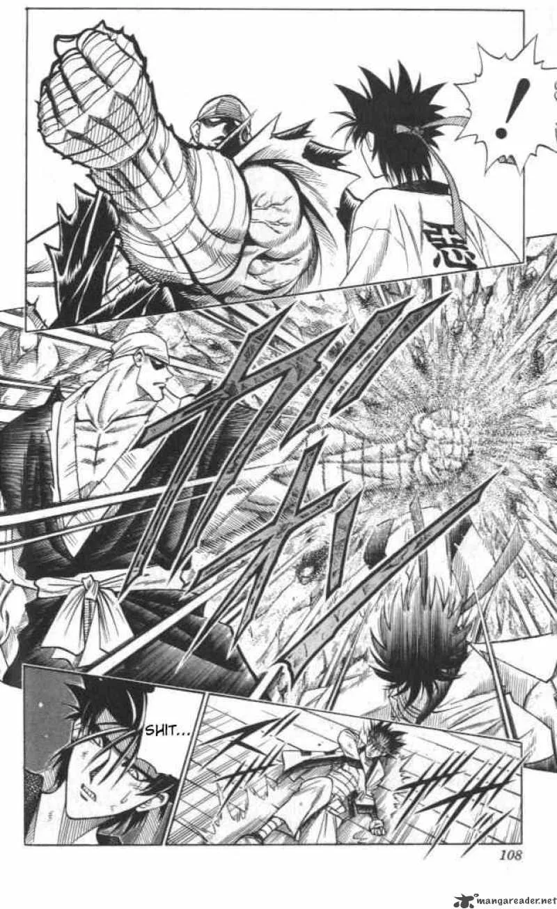 Rurouni Kenshin Chapter 108 page 4
