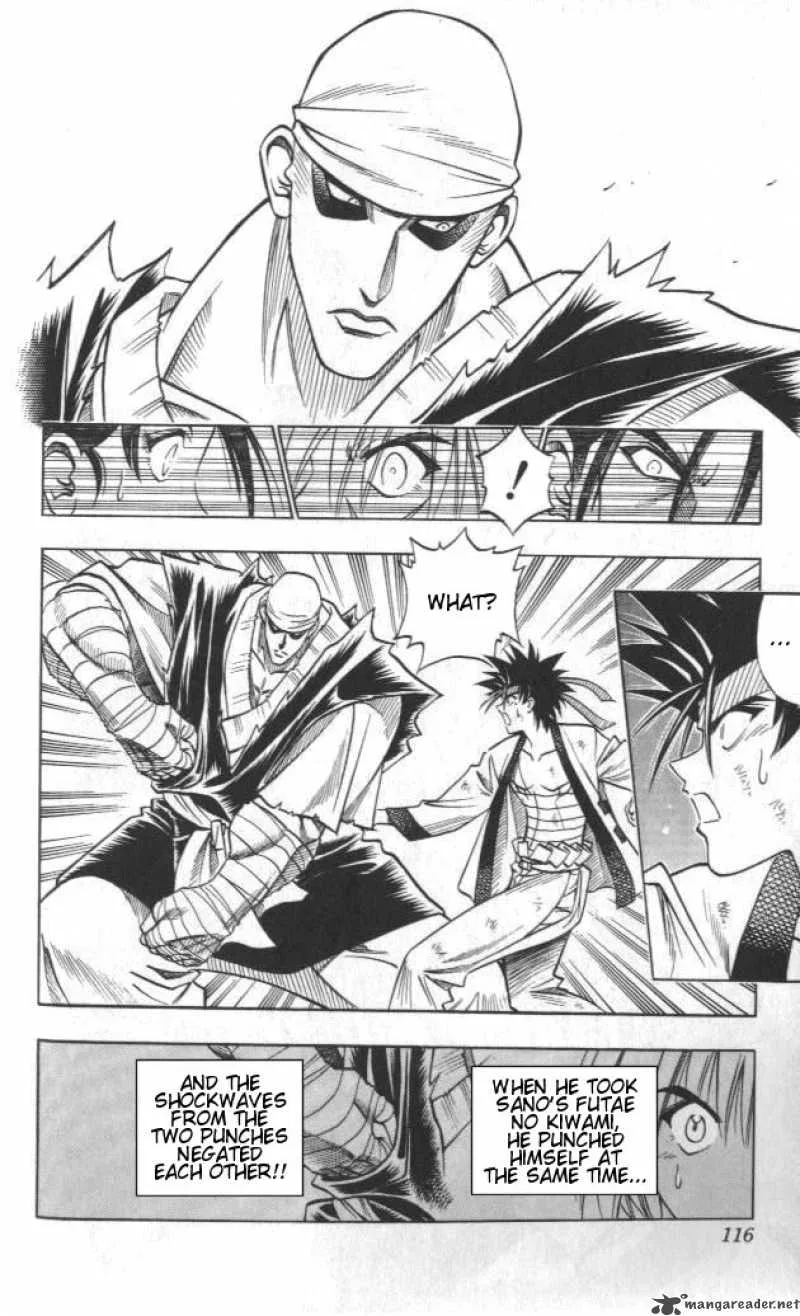 Rurouni Kenshin Chapter 108 page 12