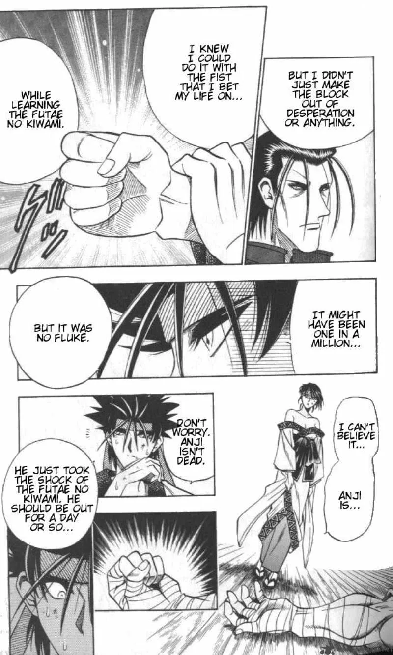 Rurouni Kenshin Chapter 109 page 13
