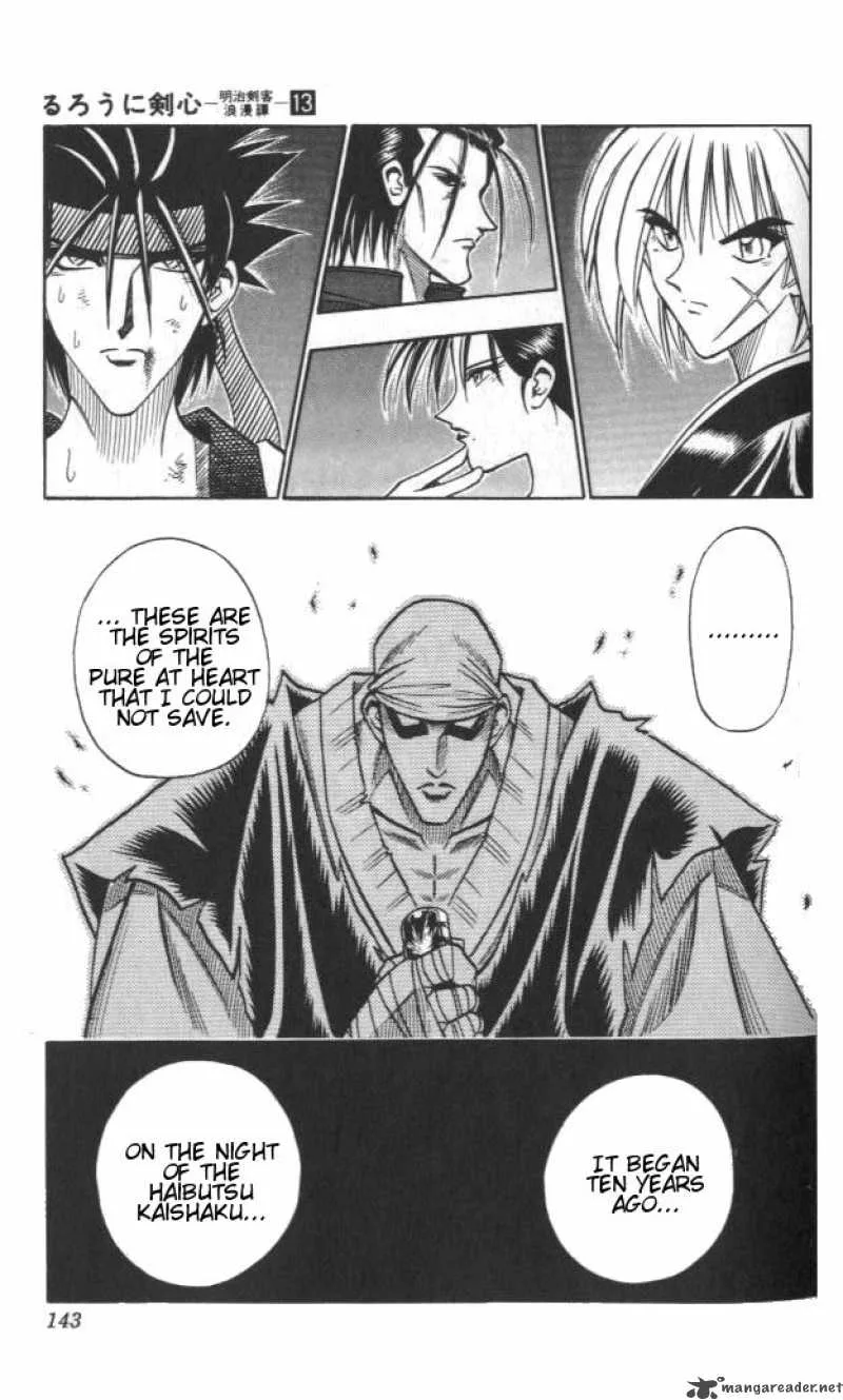 Rurouni Kenshin Chapter 109 page 19