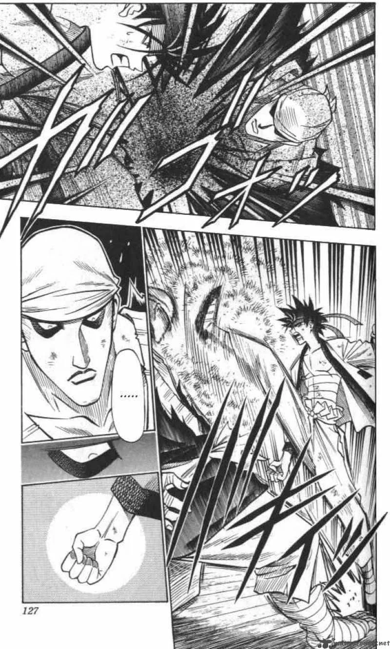 Rurouni Kenshin Chapter 109 page 3