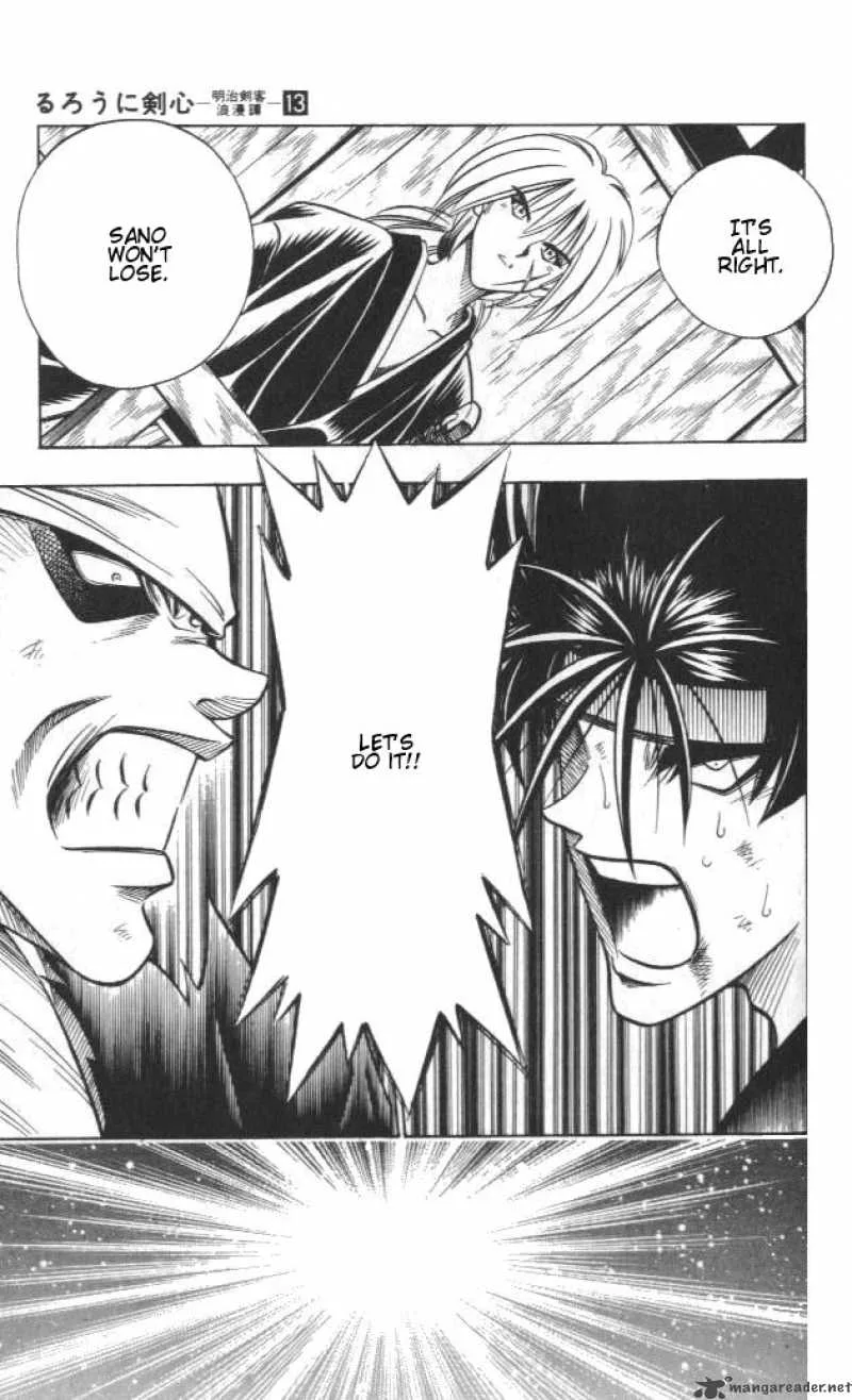 Rurouni Kenshin Chapter 109 page 7