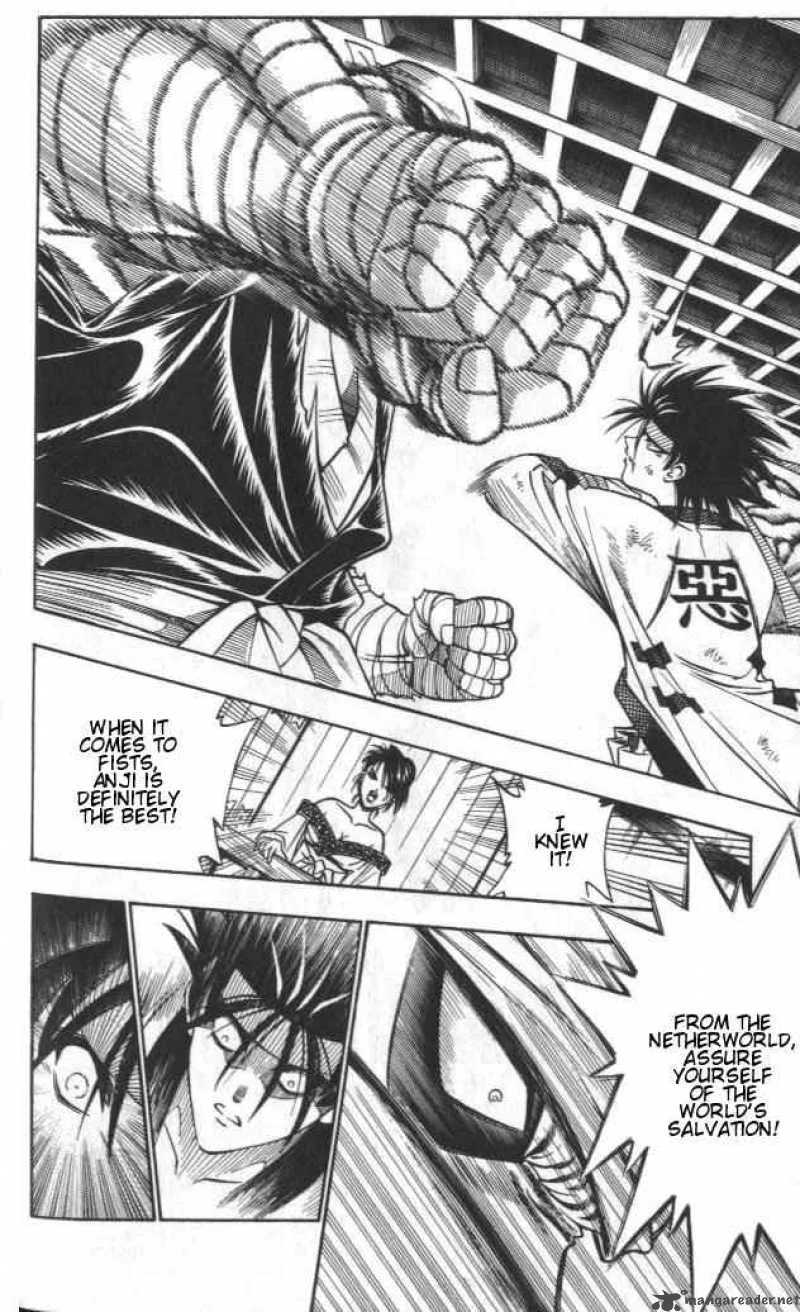 Rurouni Kenshin Chapter 109 page 8