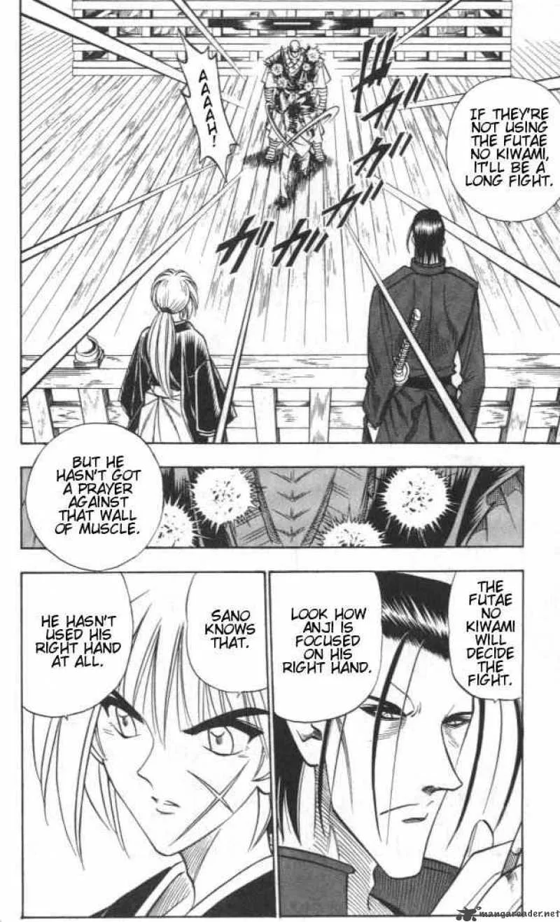 Rurouni Kenshin Chapter 109 page 4