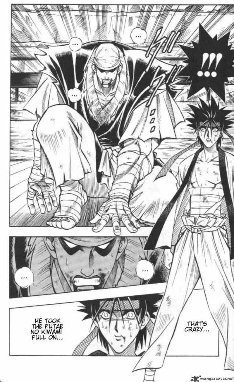 Rurouni Kenshin Chapter 109 page 14