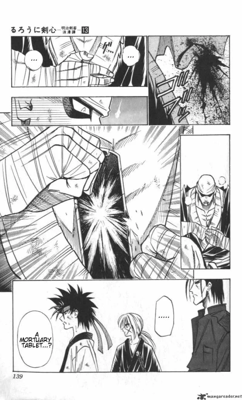 Rurouni Kenshin Chapter 109 page 15