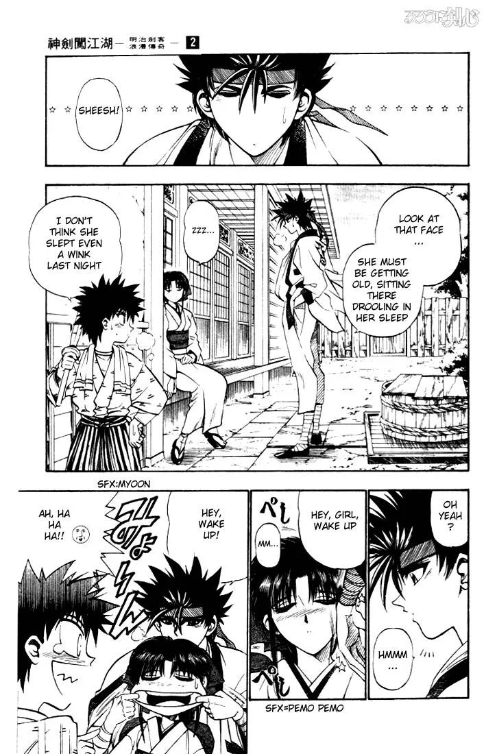 Rurouni Kenshin Chapter 11 page 4
