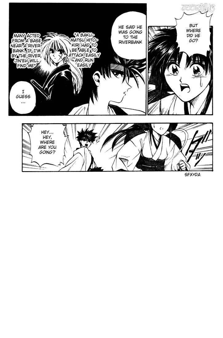 Rurouni Kenshin Chapter 11 page 6