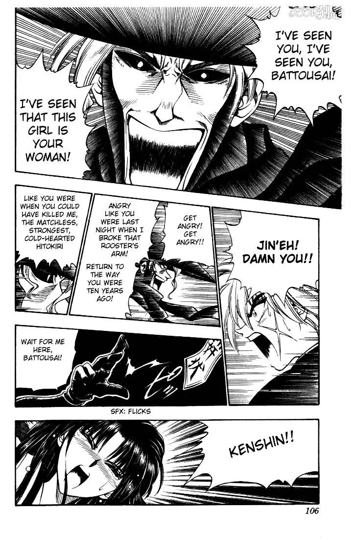 Rurouni Kenshin Chapter 11 page 17