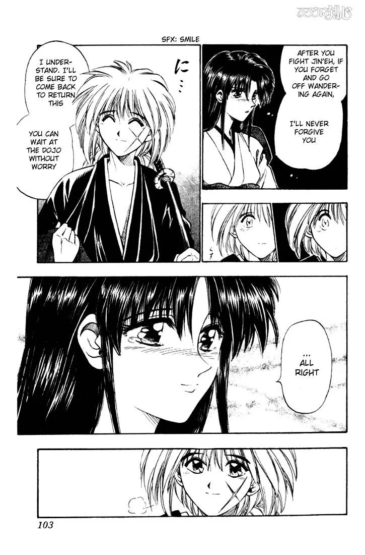 Rurouni Kenshin Chapter 11 page 14