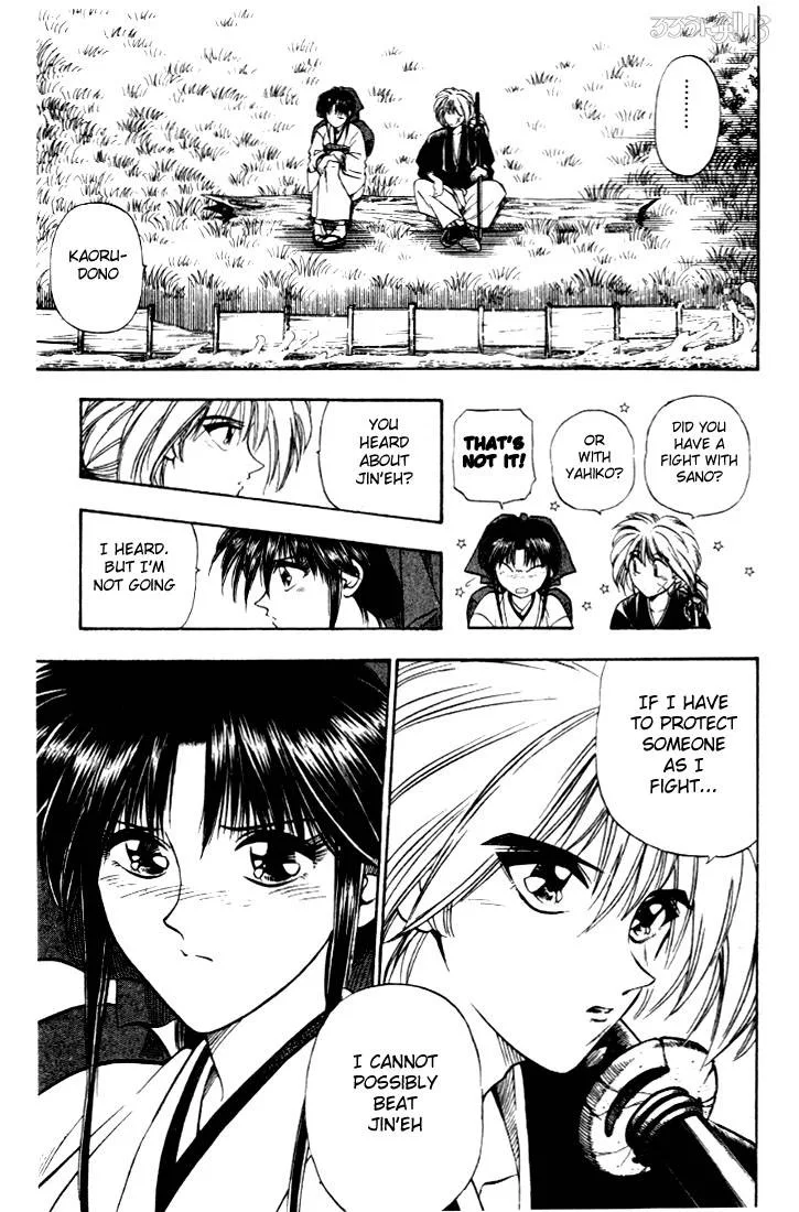 Rurouni Kenshin Chapter 11 page 12