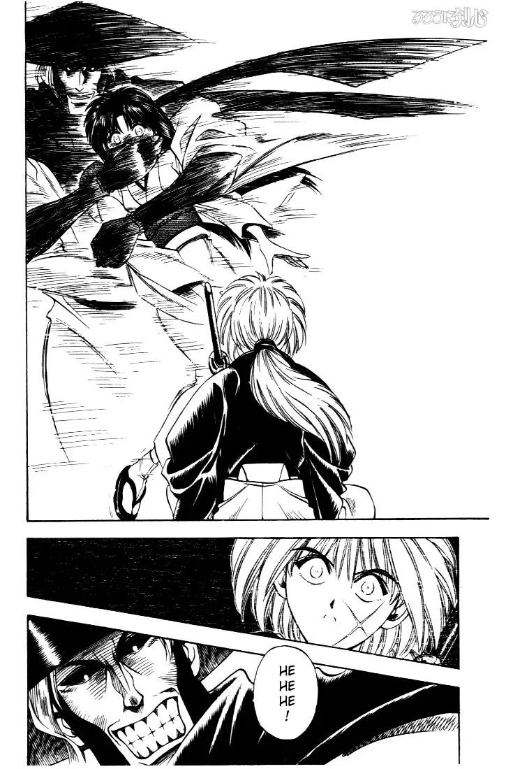 Rurouni Kenshin Chapter 11 page 15