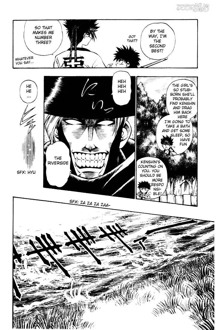 Rurouni Kenshin Chapter 11 page 9