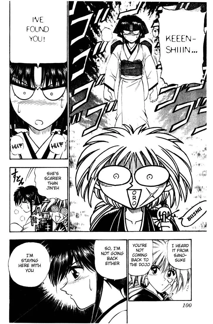 Rurouni Kenshin Chapter 11 page 11