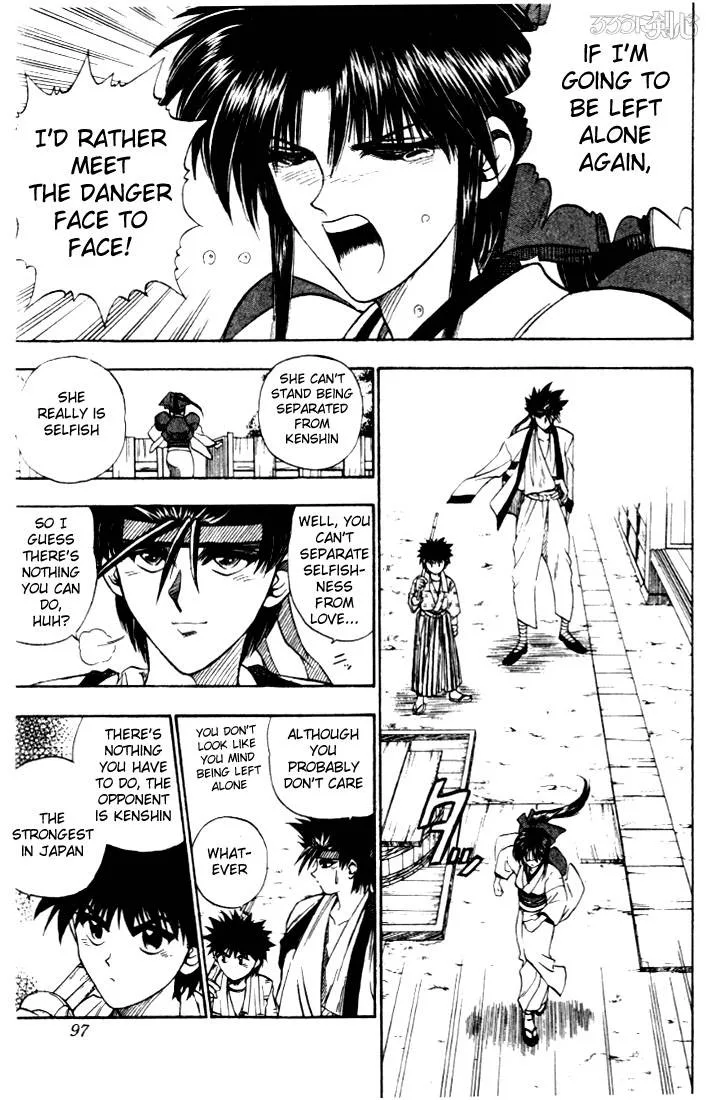 Rurouni Kenshin Chapter 11 page 8