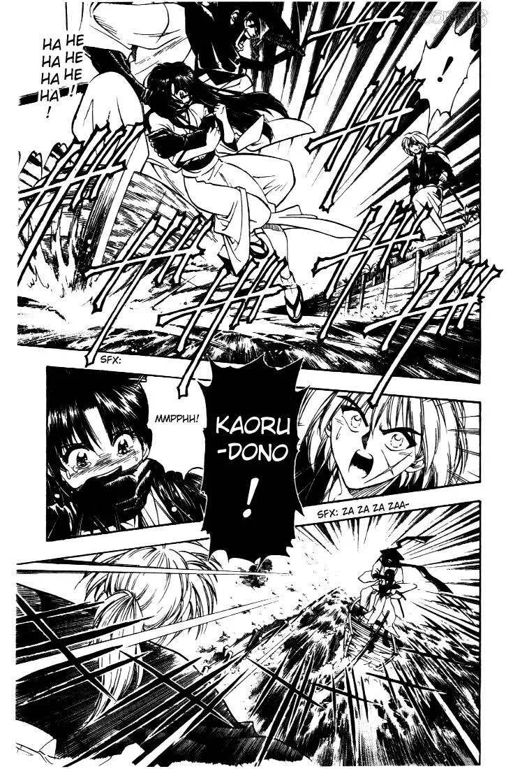 Rurouni Kenshin Chapter 11 page 16