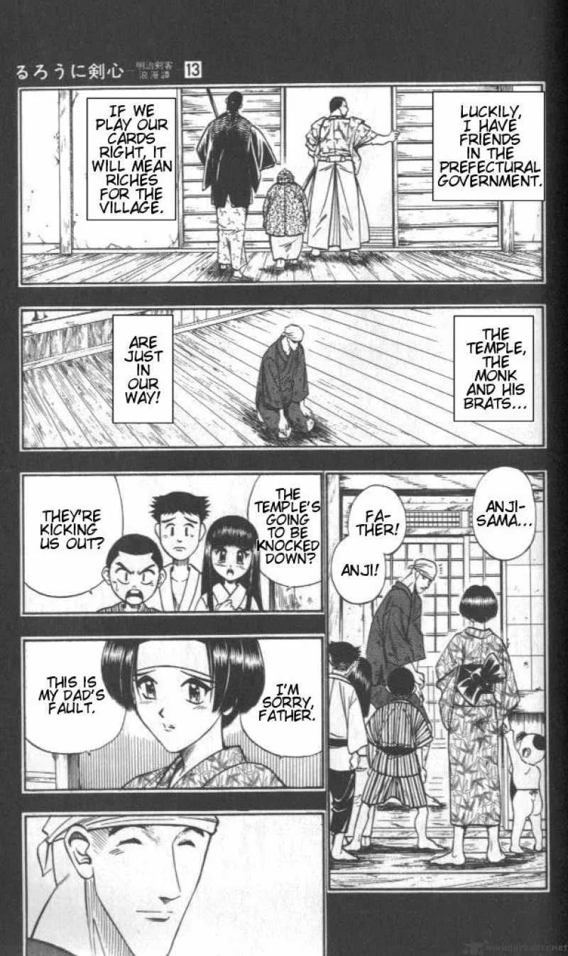 Rurouni Kenshin Chapter 110 page 7