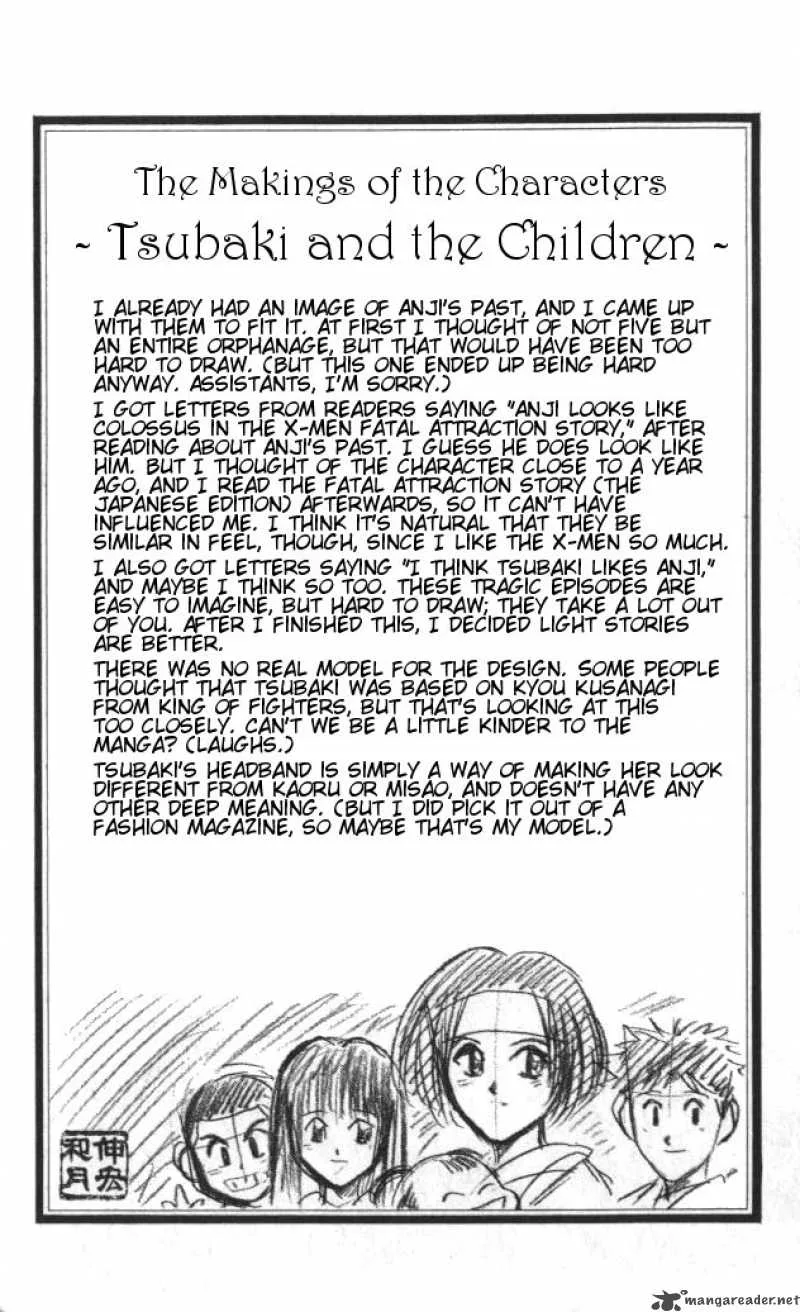 Rurouni Kenshin Chapter 110 page 19