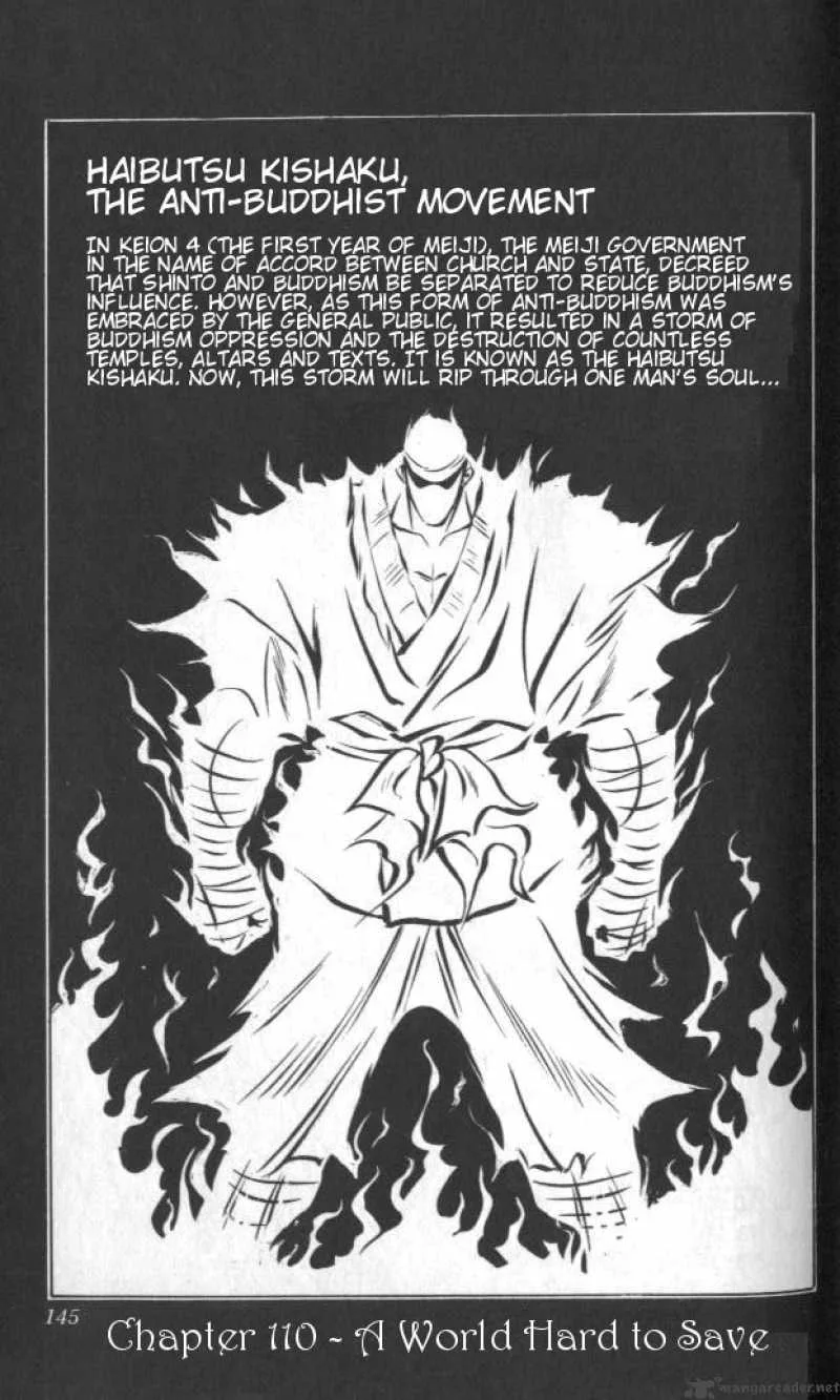 Rurouni Kenshin Chapter 110 page 1