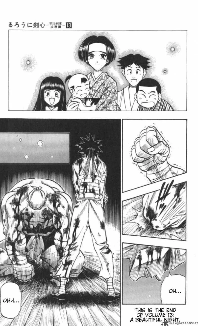 Rurouni Kenshin Chapter 111 page 18