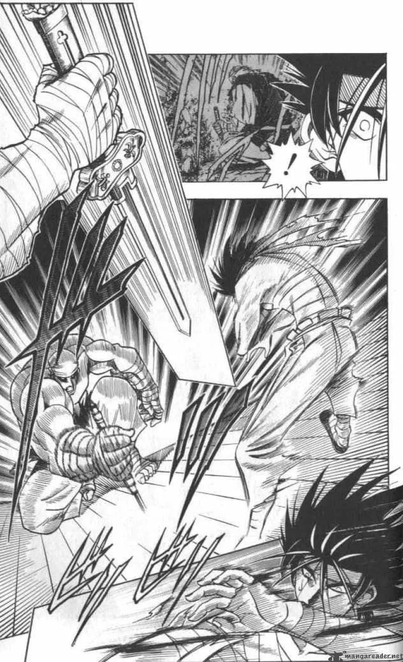 Rurouni Kenshin Chapter 111 page 7