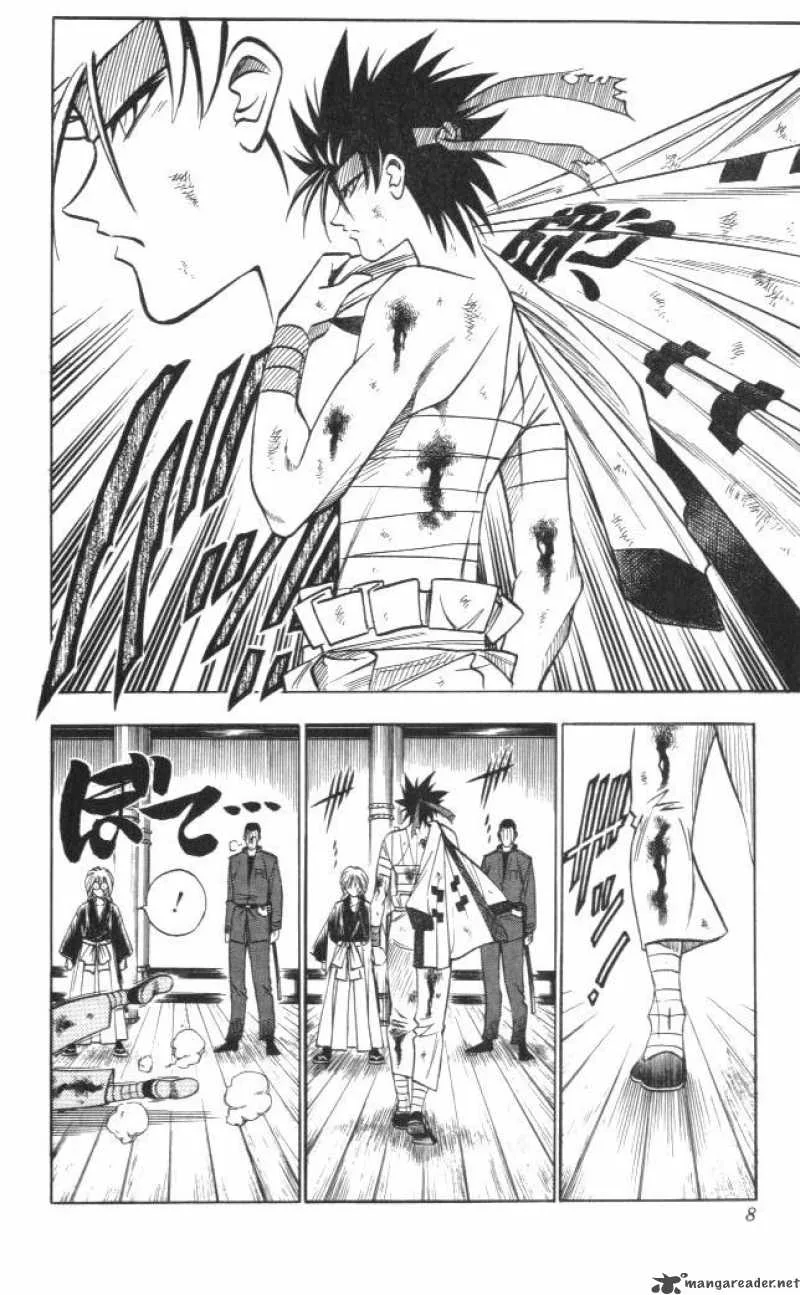 Rurouni Kenshin Chapter 112 page 6