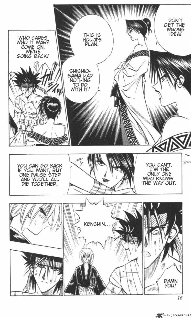 Rurouni Kenshin Chapter 112 page 14