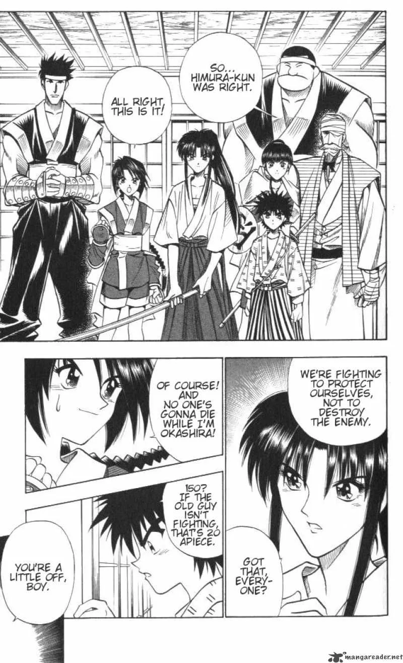 Rurouni Kenshin Chapter 112 page 17