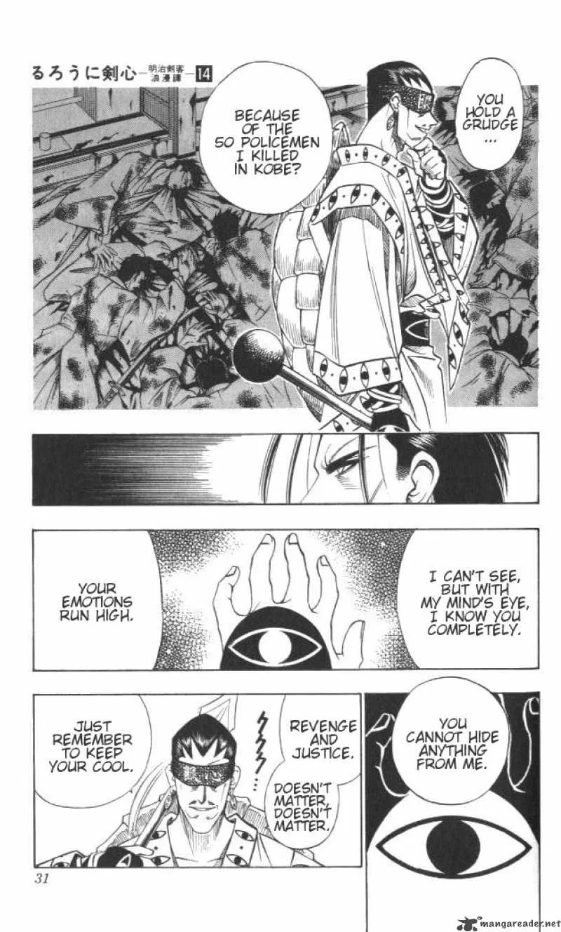 Rurouni Kenshin Chapter 113 page 4