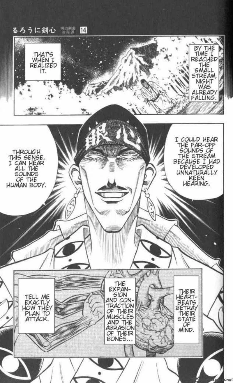 Rurouni Kenshin Chapter 113 page 12