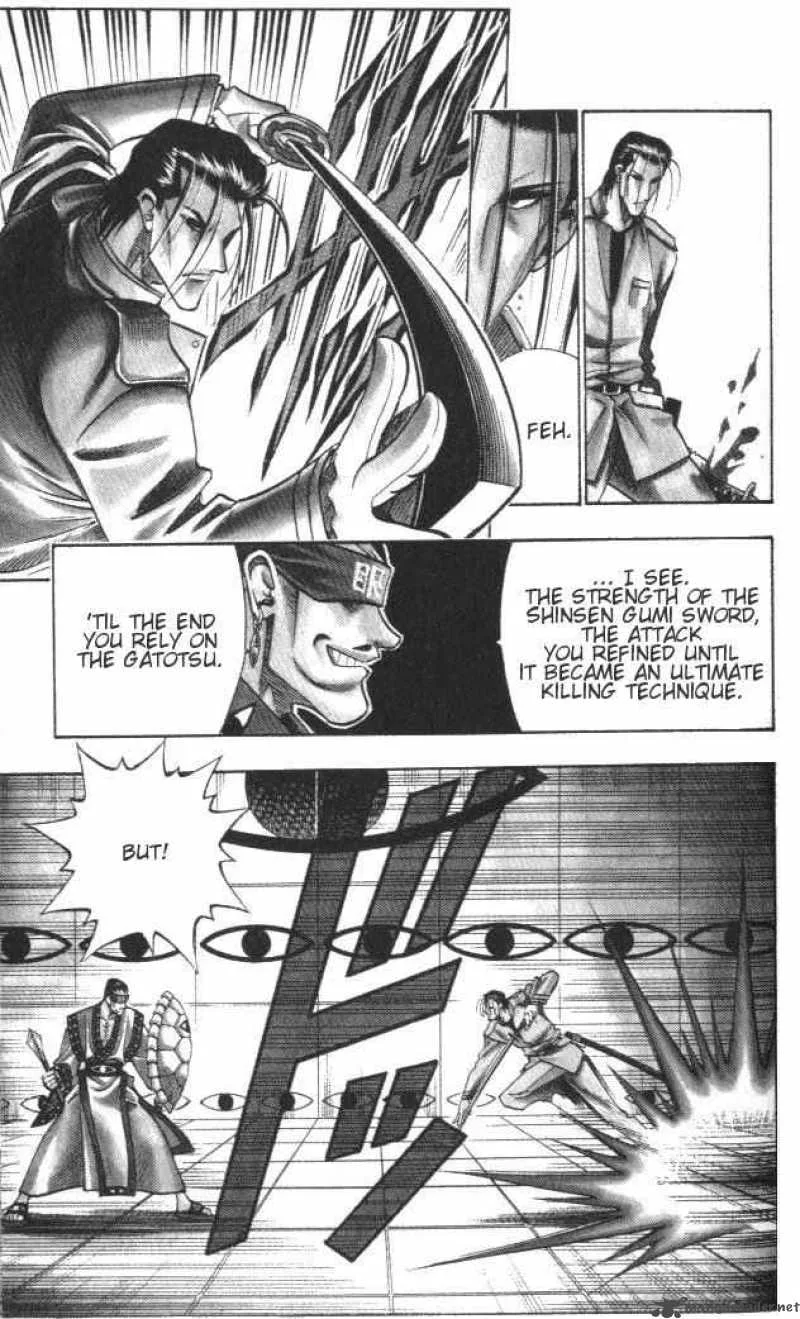 Rurouni Kenshin Chapter 114 page 7