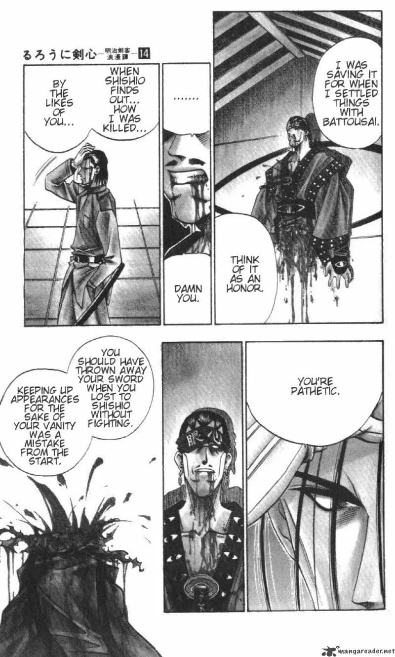 Rurouni Kenshin Chapter 114 page 15