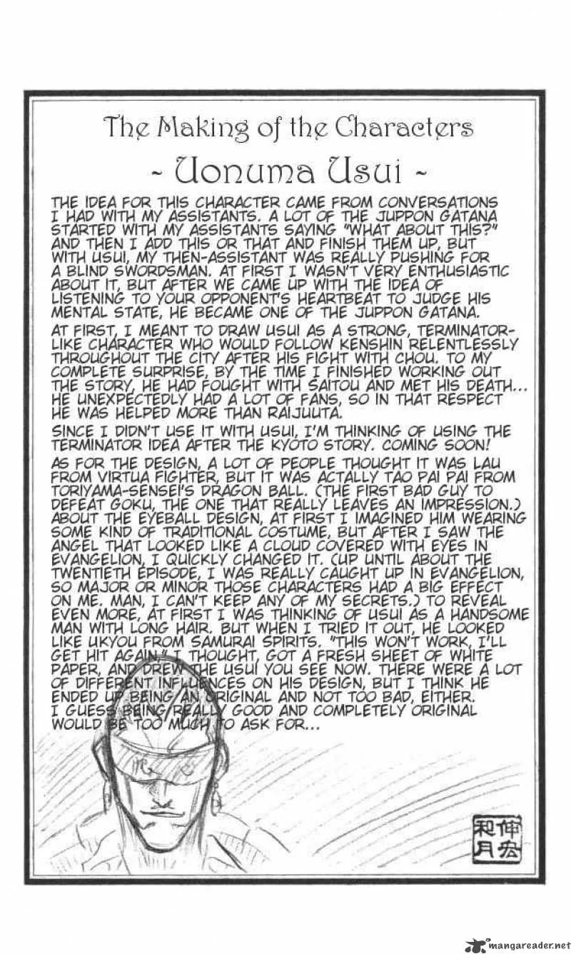 Rurouni Kenshin Chapter 114 page 20