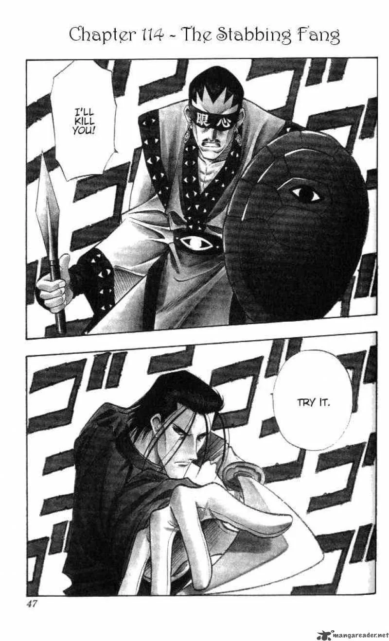 Rurouni Kenshin Chapter 114 page 1