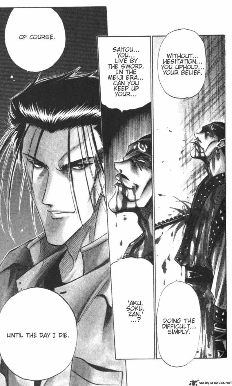 Rurouni Kenshin Chapter 114 page 17
