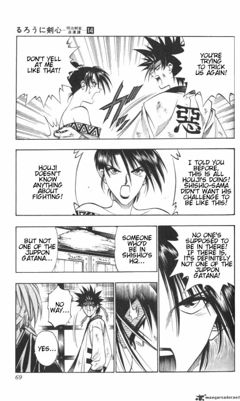 Rurouni Kenshin Chapter 115 page 3