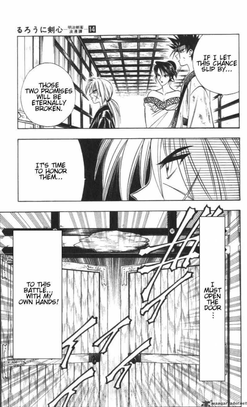 Rurouni Kenshin Chapter 115 page 17