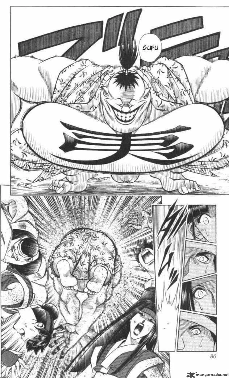 Rurouni Kenshin Chapter 115 page 14