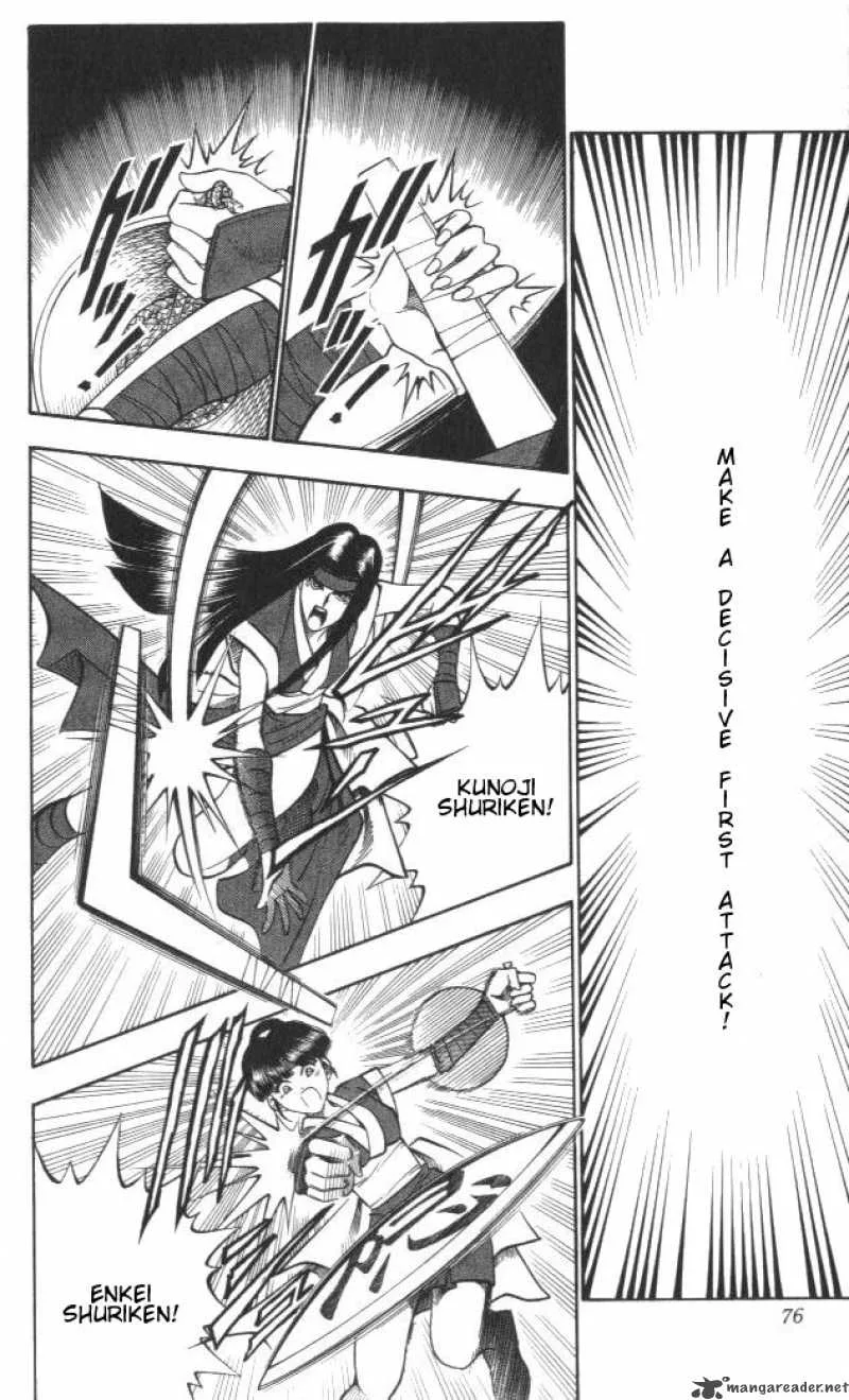 Rurouni Kenshin Chapter 115 page 10