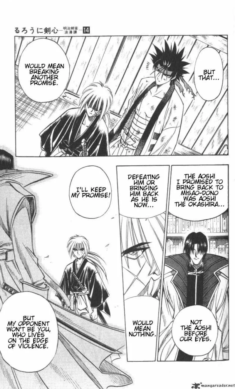 Rurouni Kenshin Chapter 116 page 7
