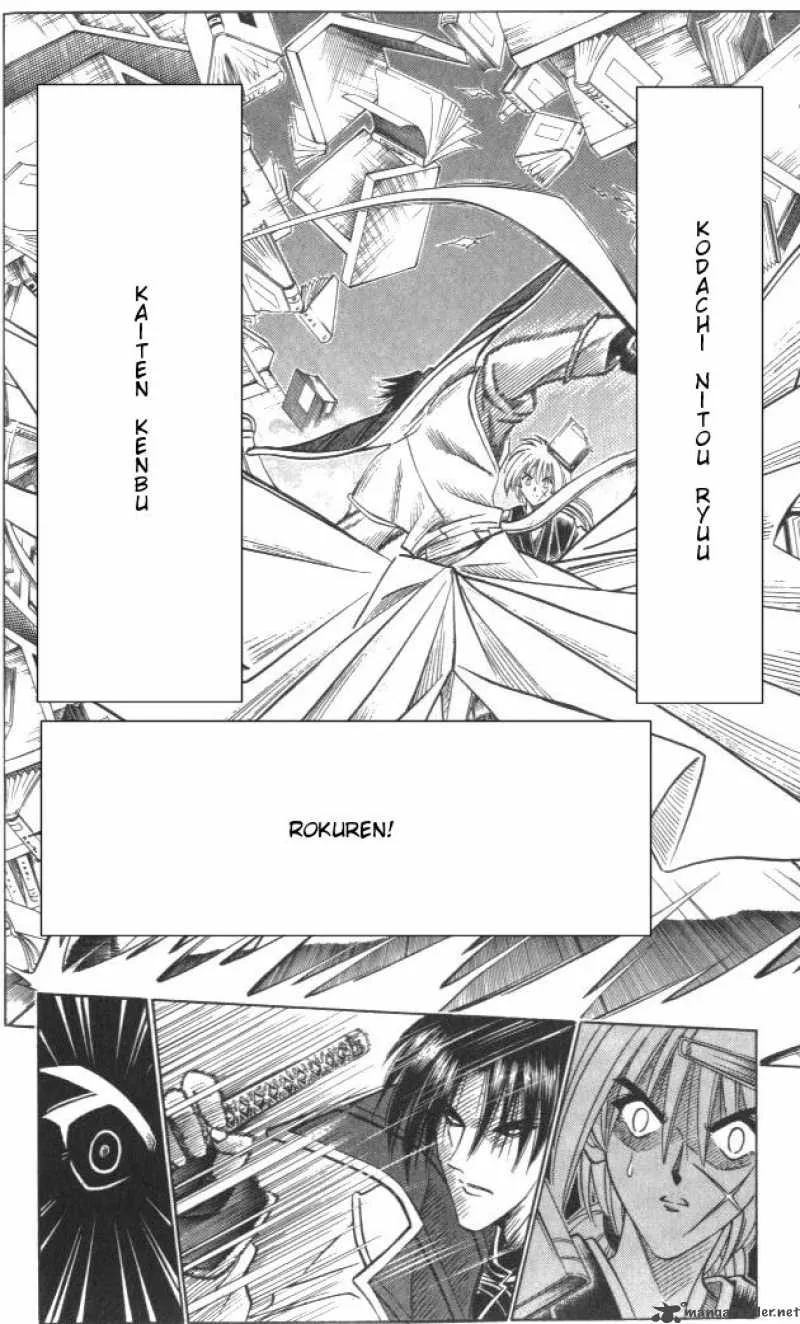 Rurouni Kenshin Chapter 116 page 18