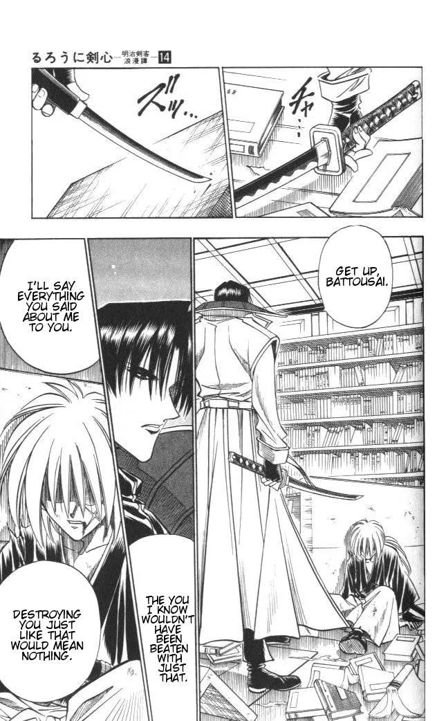 Rurouni Kenshin Chapter 117 page 13