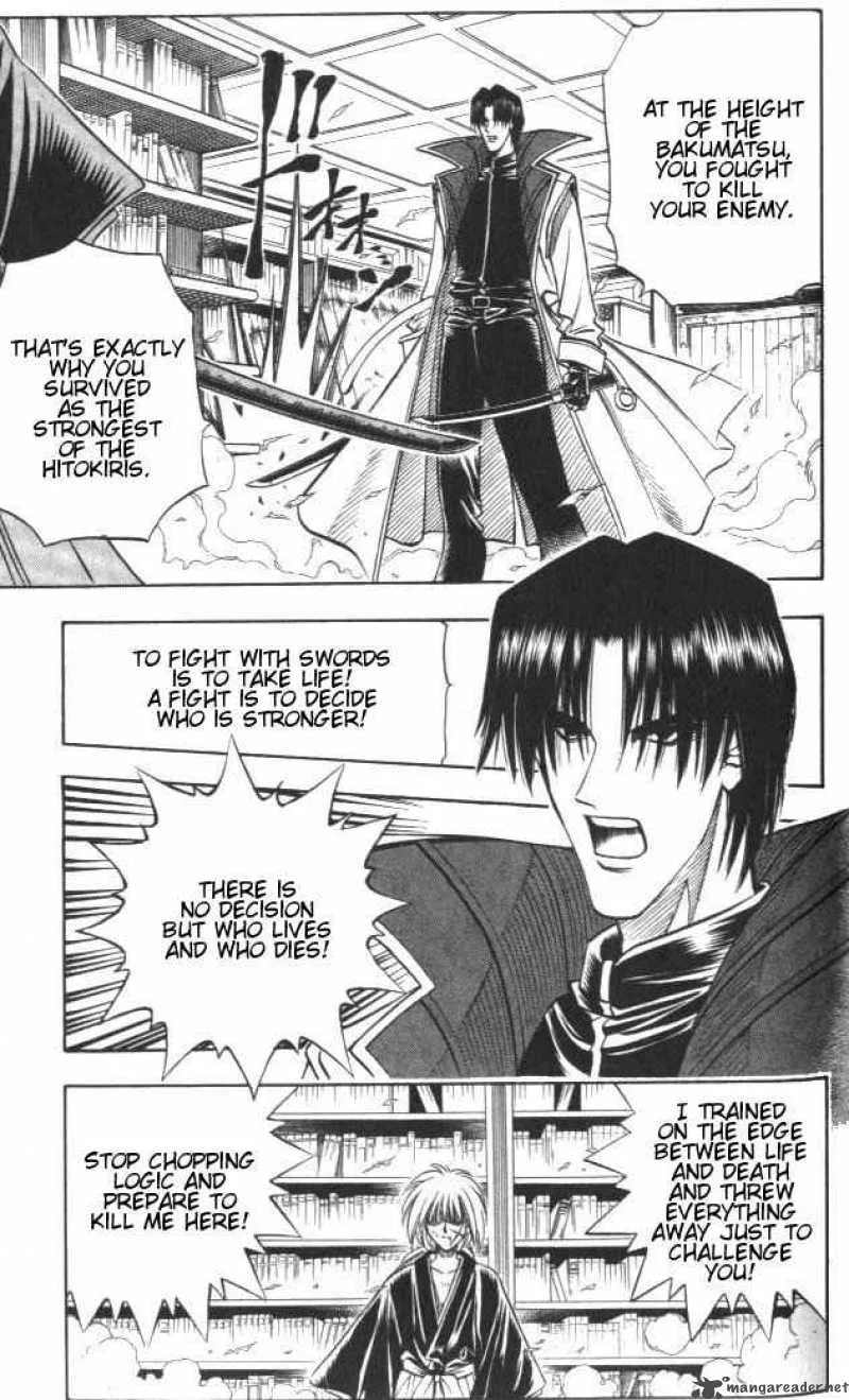 Rurouni Kenshin Chapter 118 page 4