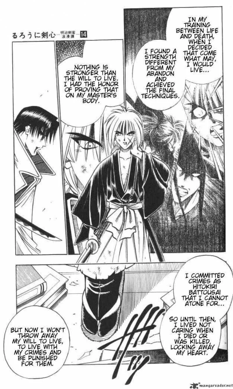 Rurouni Kenshin Chapter 118 page 16