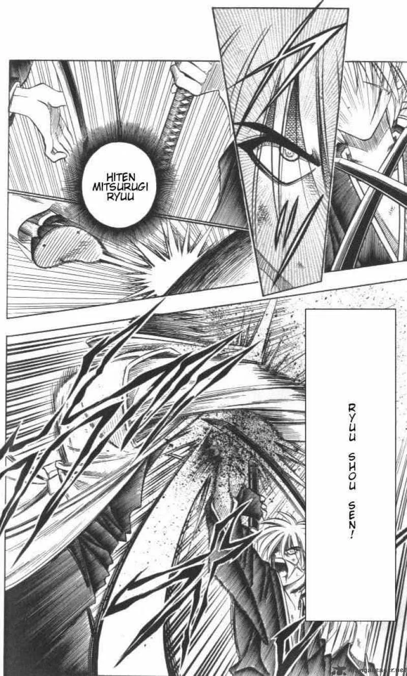 Rurouni Kenshin Chapter 118 page 11
