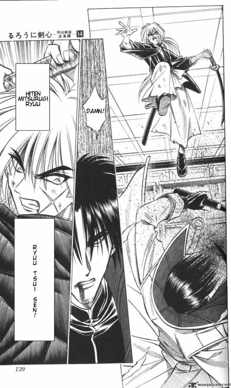 Rurouni Kenshin Chapter 118 page 12