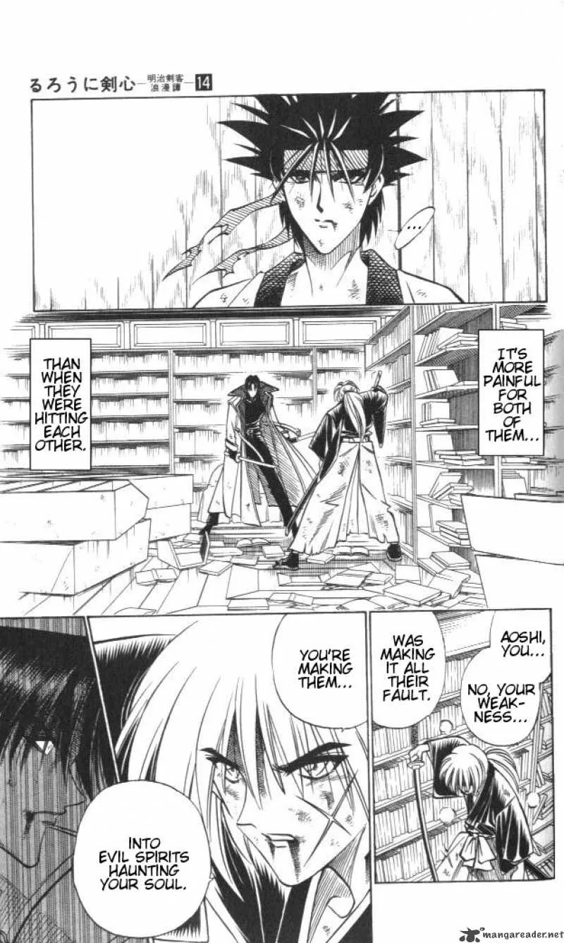 Rurouni Kenshin Chapter 119 page 7