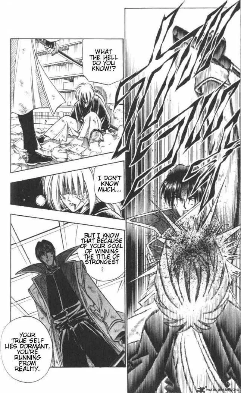 Rurouni Kenshin Chapter 119 page 4