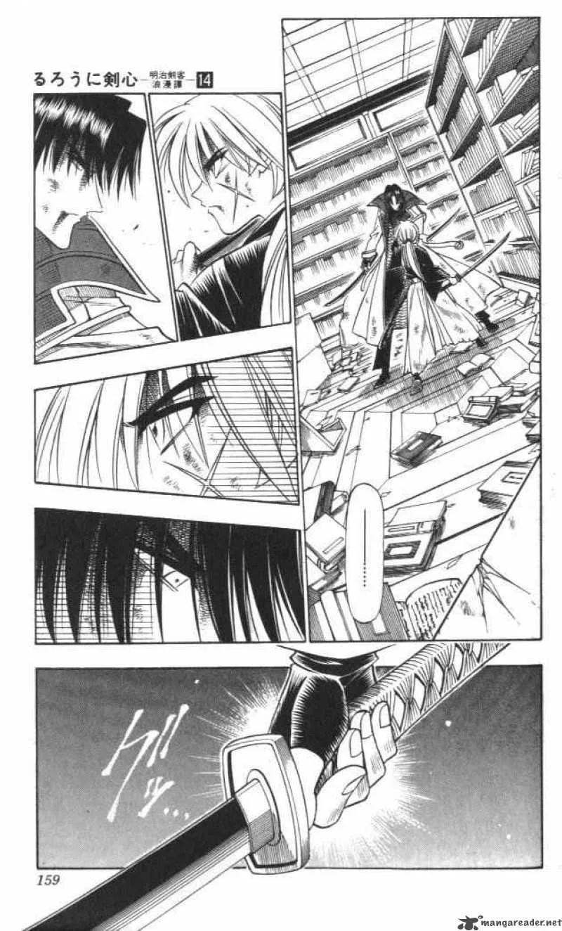 Rurouni Kenshin Chapter 119 page 13