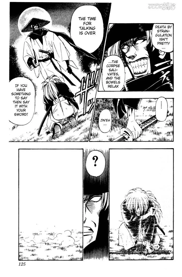 Rurouni Kenshin Chapter 12 page 17